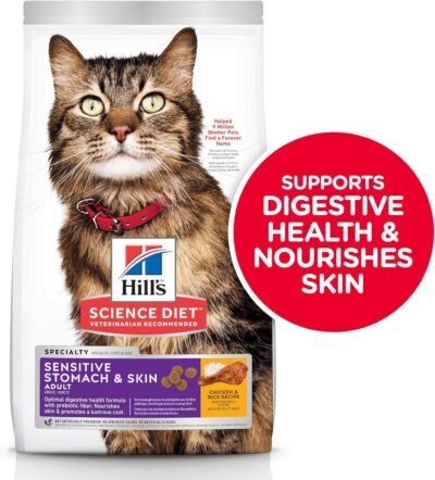 Hill's Science Diet Dry Cat Food Adult Sensitive Stomach & Skin